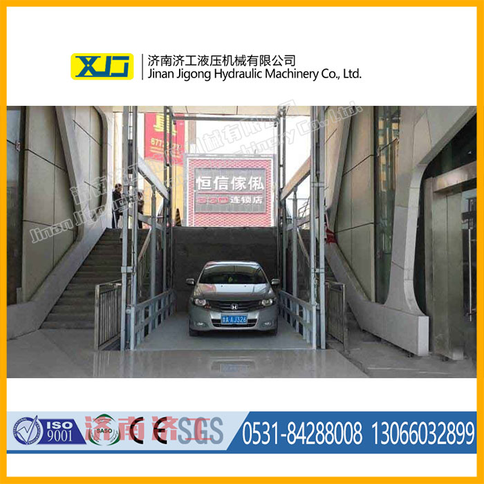 汽車(chē)電梯